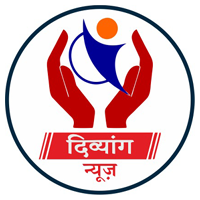 Divyang