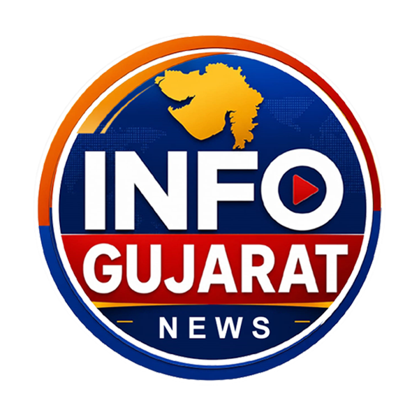 Info Gujarat